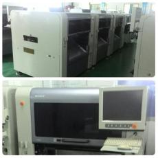 出售生產中SONY 索尼 貼片機
