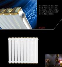 天津散热器厂家钢铝复合暖气片
