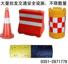 廠家直銷交通設(shè)施減速帶55元