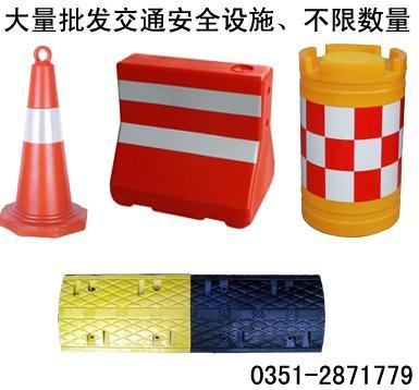 廠家低價(jià)直銷水馬32元