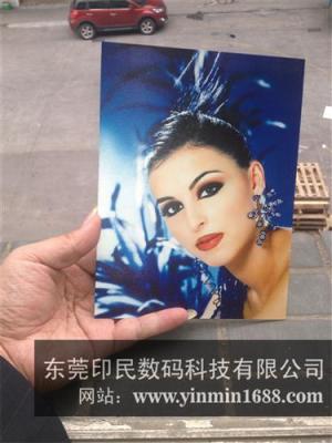 萬能打印機平板打印機東莞印民最好