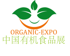 2014北京國際有機與綠色食品展