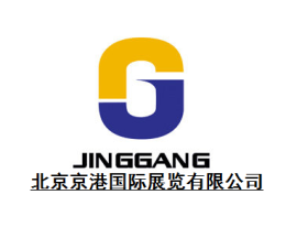 2014第六屆中國北京國際進(jìn)口食品博覽會(huì)