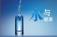 溫州直飲水機