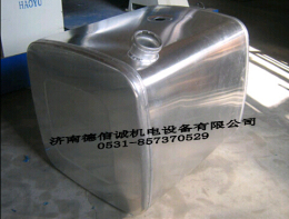 重汽油箱豪沃油箱豪濼油箱