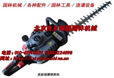 绿化设备川崎绿篱机CC223 小松6010绿篱剪