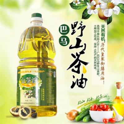 广西特产有机野生山茶油茶籽油单瓶1.8L