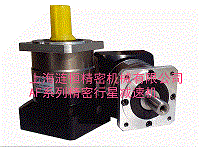 AF160-20步進(jìn)電機(jī)減速機(jī) 上海減速機(jī) 行星減