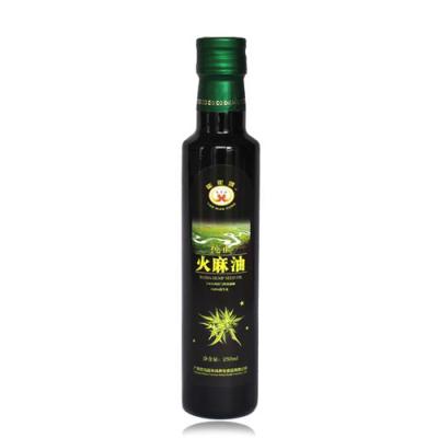 廣西巴馬特產高端養生野生火麻油250ml