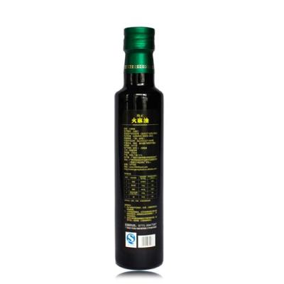 廣西巴馬特產高端養生野生火麻油250ml