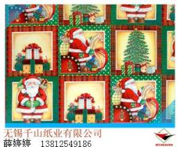 江苏供应彩色圣诞logo拷贝纸 棉纸 薄页纸