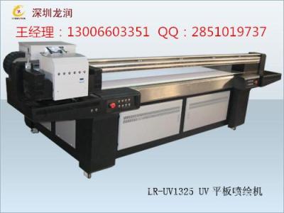 聊城瓷砖背景墙喷绘机