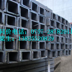 广东槽钢 佛山镀锌槽钢每米价格多少钱
