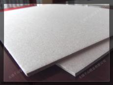 江苏供应灰板纸礼品包装用纸220-1500灰板纸