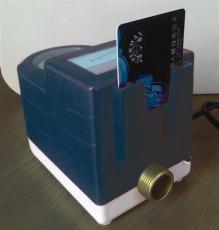 贵州热水节水刷卡收费控水机刷卡器