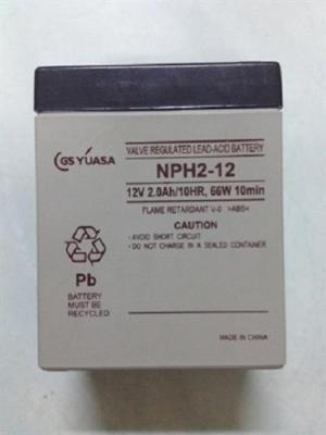 现货处理汤浅蓄电池NP7-12