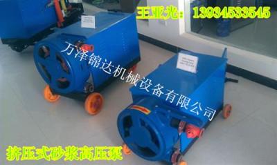湖南衡阳HJB-2地基加固挤压式注浆泵出厂价