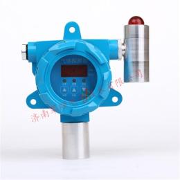安徽氨氣報警器丨液氨氣體報警器