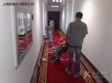 上海虹口区广中路地毯清洗 真丝地毯清洗