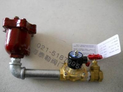 電磁排氣閥組 ZSFP電磁排氣閥組