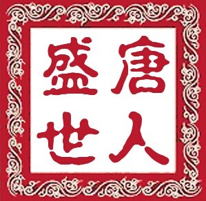 顶級生结白棋楠哪里交易价格高 找徐庸