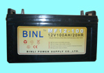 BINL蓄电池MF12-7 滨力电源直销