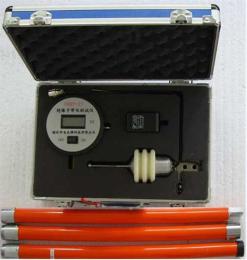 HDXF-15型绝缘子电压分布测试仪