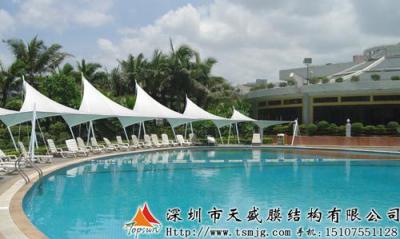 贵州师范大学体育场膜结构 天盛膜结构公司
