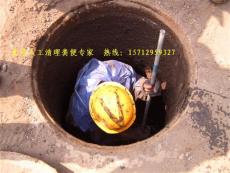 北京宣武区抽粪 注册公司 资质雄厚
