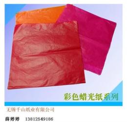 江苏厂家供应彩色染色蜡光纸 透明纸