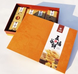 郑州月饼盒定做 月饼礼盒设计