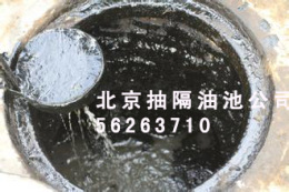 兴寿专业抽粪/抽污水 0公司
