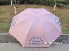 枣阳广告伞广水广告伞团风广告伞定做雨伞
