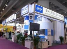 展覽器材型材 展覽器材安裝 三卡鎖 高位鎖 活絡施架
