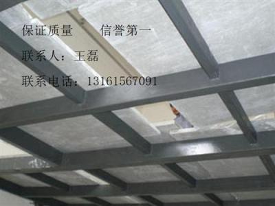 Loft钢结构阁楼板