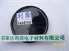 電子灌封膠廠家報價/環(huán)氧樹脂膠價格