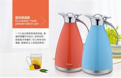 興財(cái)380ml保溫杯 不銹鋼真空保溫杯 創(chuàng)意情