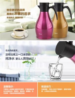 興財1500ml雙層不銹鋼內膽真空保溫壺 1.5L