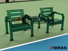 運動場休息椅組合 MAGA/滿貫