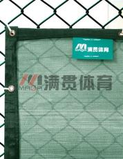 網球場普通防風網 MAGA/滿貫