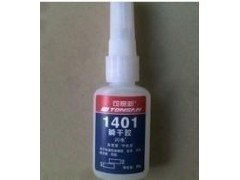 六盘水可赛新胶水贵阳/株州低价季