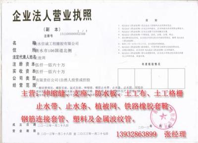 隧道承包防火施工包工包料队伍专业精悍