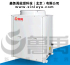 天津热泵热水器