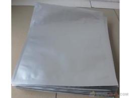 牛皮纸袋 牛皮纸淋膜袋 复合袋 纸塑复合
