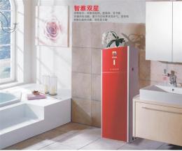 家用空氣源熱泵熱水器