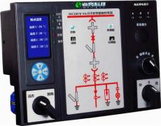 SKCD870N智能操控装置 全电力测量