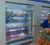 广州海珠牛奶保鲜冰柜价格 便利店敞口冷柜