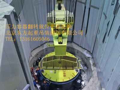 北京空调机组吊装公司机械化指导就位