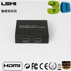 1.4版 4Kx2K HDMI分配器1分2