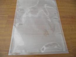 無錫食品真空包裝袋 無錫食品真空包裝袋價(jià)